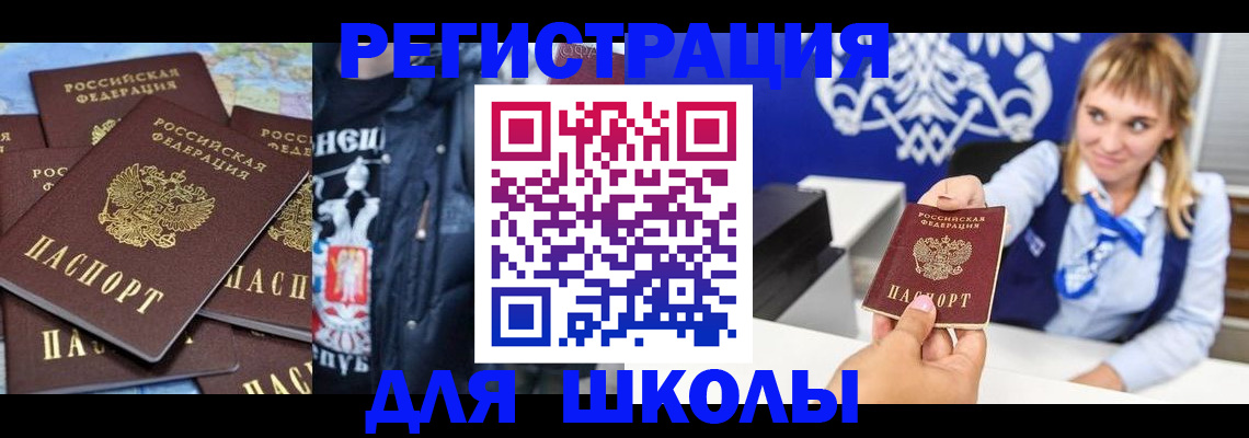 пропишу в квартире в Красновишерске